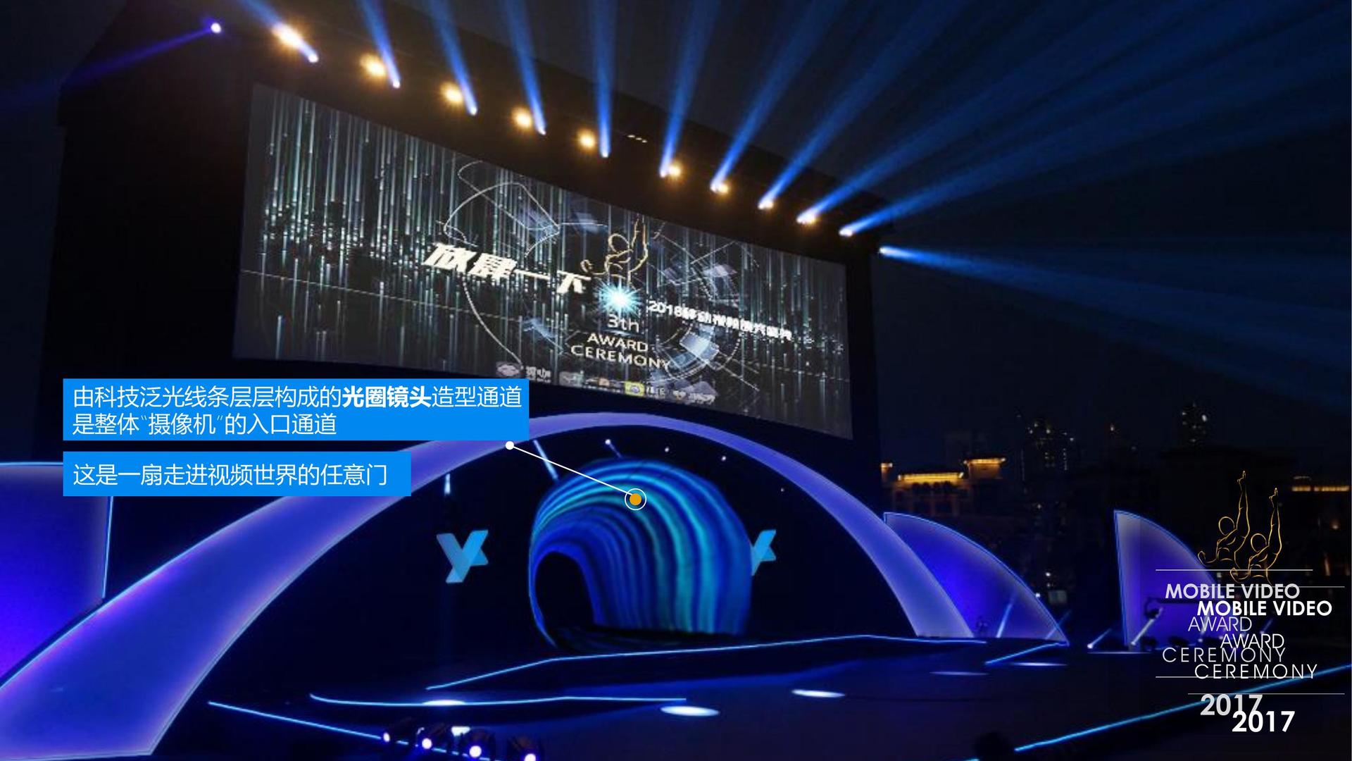 宏图中盛文化杂志排版